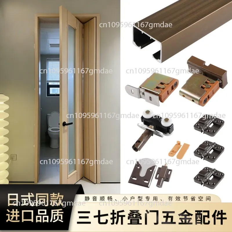 Home Hardware Bathroom Accessories - Panax notoginseng door hardware accessories home