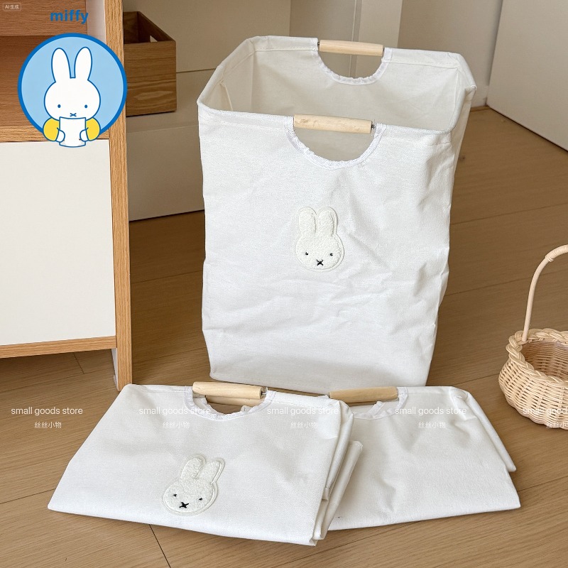 Kawaii Miffy Folding Dirty Clo - Home Edit Bathroom Storage 评论和价格