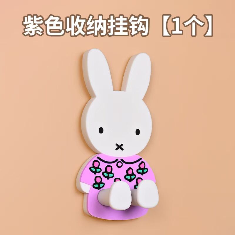 Kawaii Miffy Toothbrush Storag - Home Edit Bathroom Storage 评论和价格
