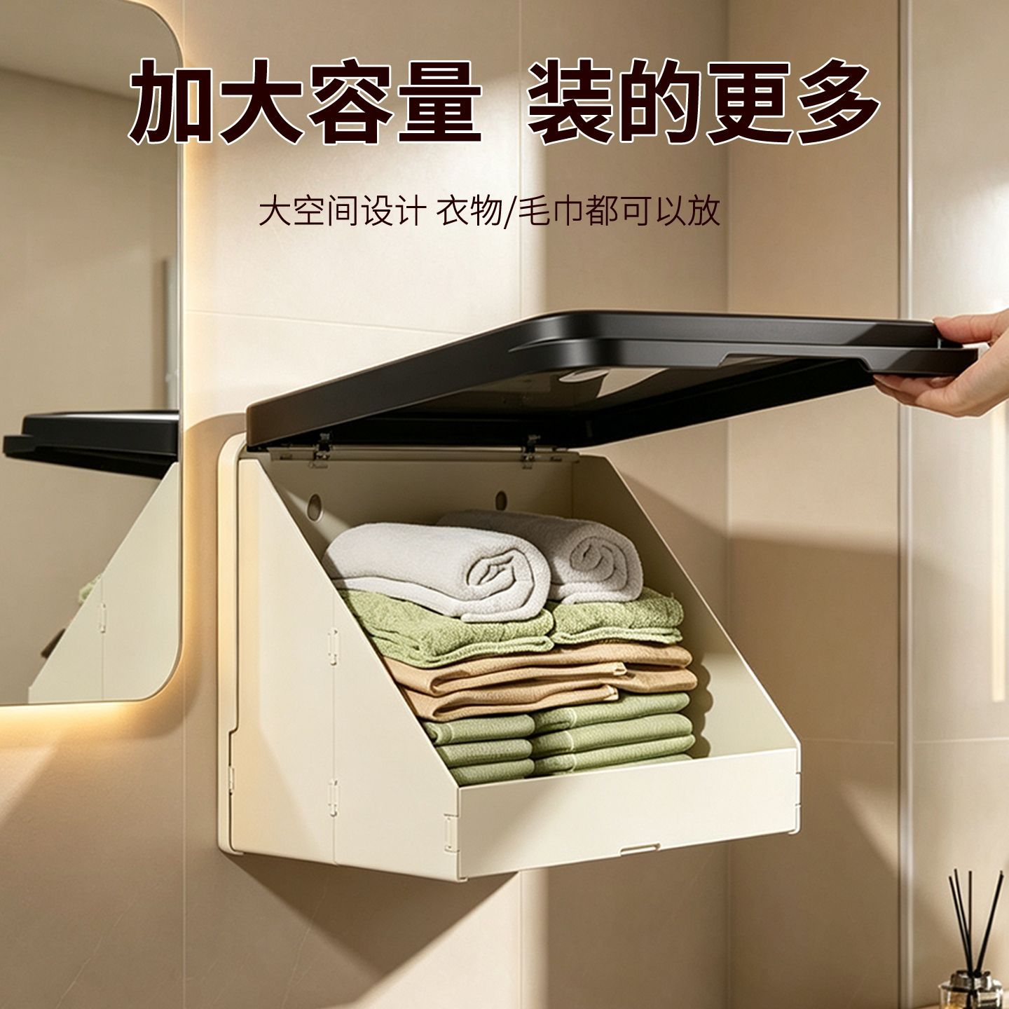 Miffy Cartoon Printed Hidden W - Home Edit Bathroom Storage 评论和价格