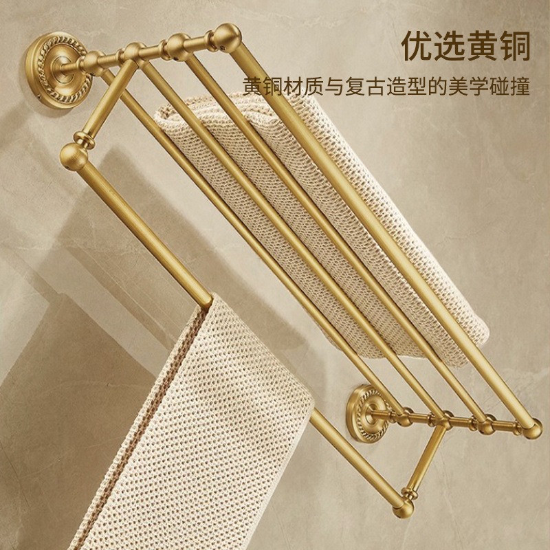 Nordic Style Metal Towel Rack  - Home Hardware Bathroom Accessories 评论和价格