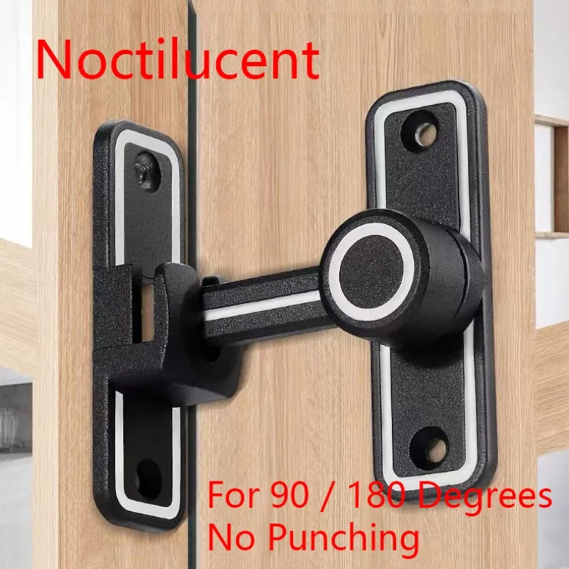 Black Luminous Barn Door Latch - Home Hardware Bathroom Accessories 评论和价格