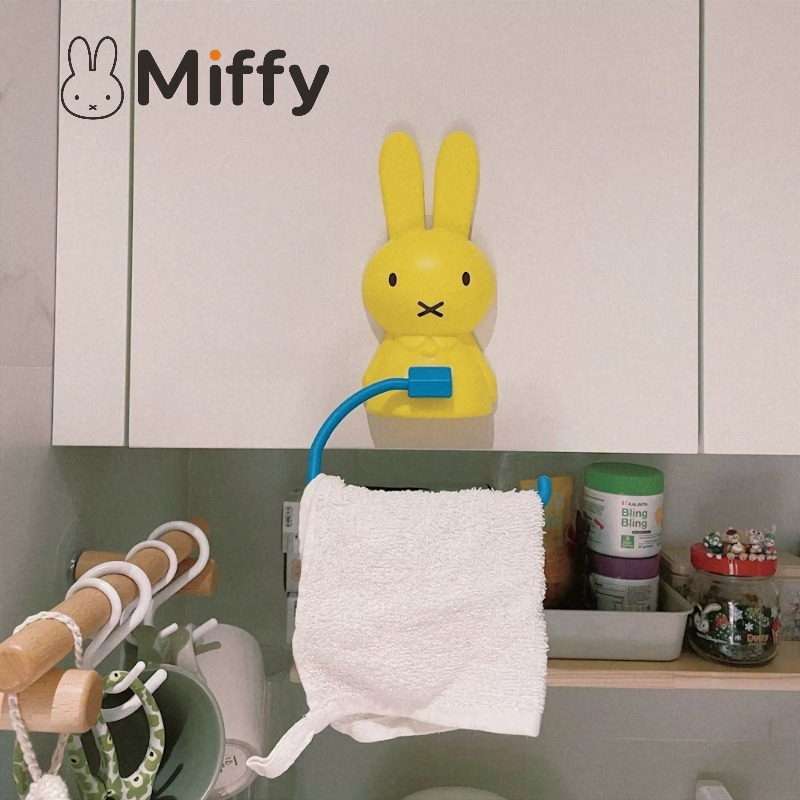 Kawaii Miffy Toilet Paper Rack - Home Edit Bathroom Storage 评论和价格