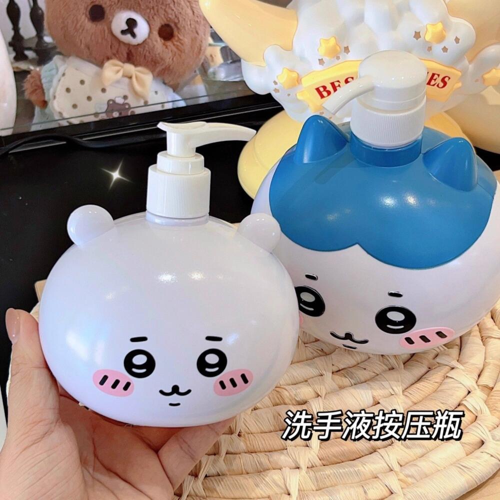 Cute Chiikawa Dispensing Bottl - Home Edit Bathroom Storage 评论和价格