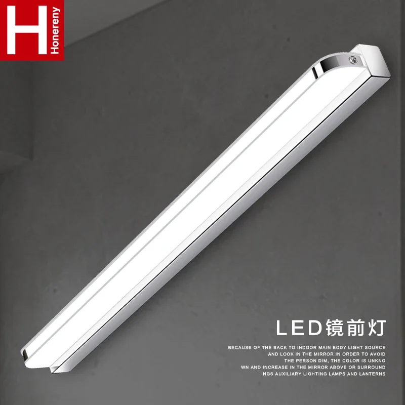No punching led bathroom toile - Bathroom Cabinet Mirror 评论和价格