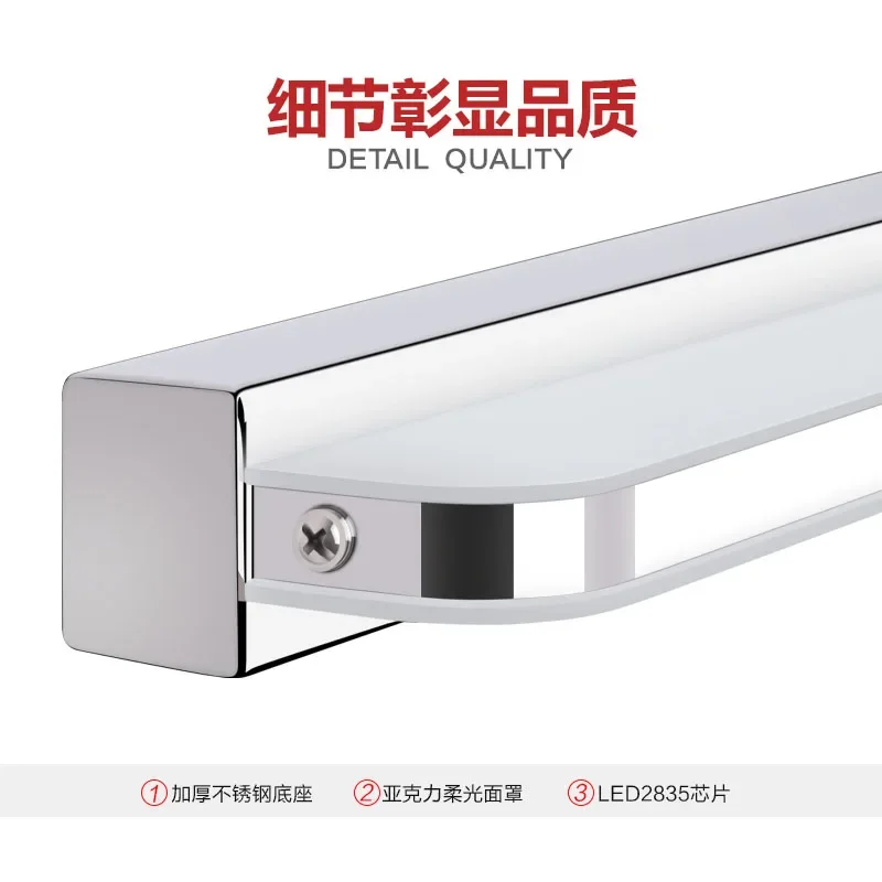 No punching led bathroom toile - Bathroom Cabinet Mirror 评论和价格