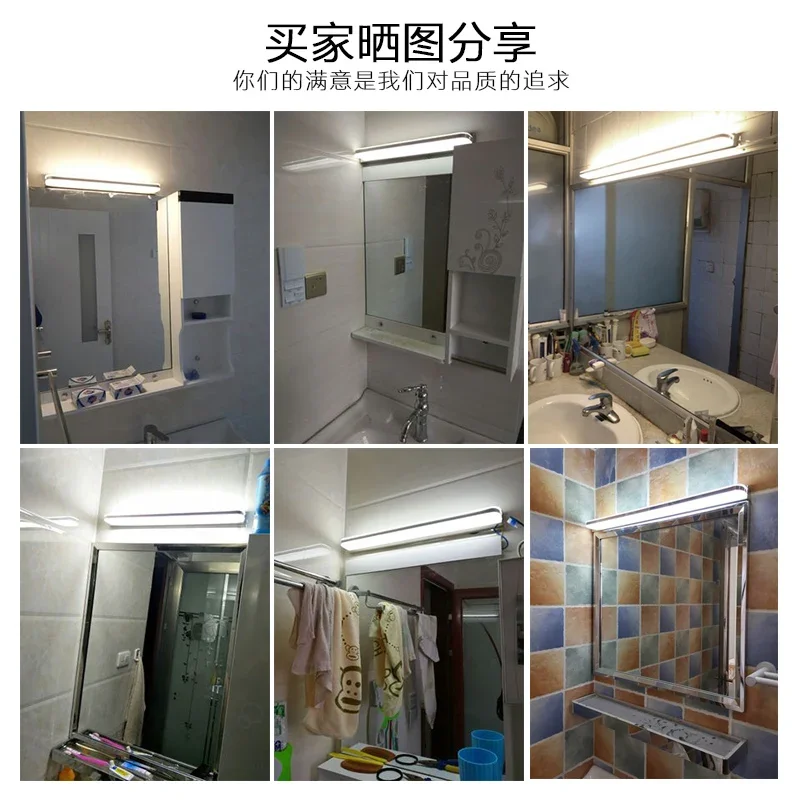 No punching led bathroom toile - Bathroom Cabinet Mirror 评论和价格