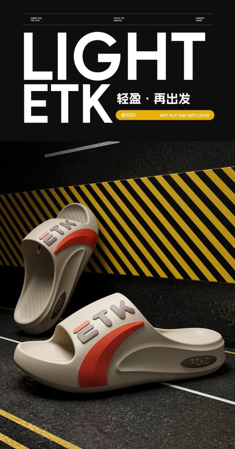 Cool slippers men's summer ind - Home Bathroom Trends 评论和价格