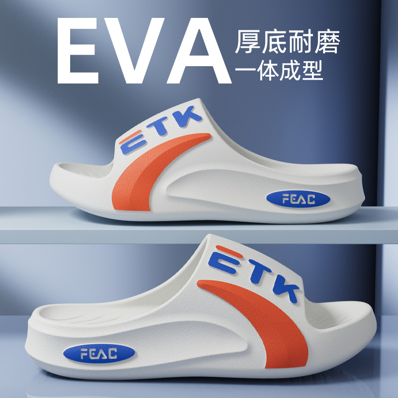 Cool slippers men's summer ind - Home Bathroom Trends 评论和价格