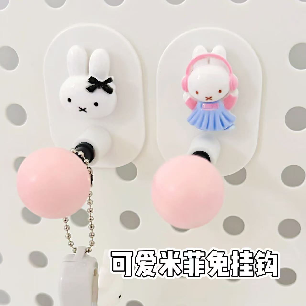 Miffy Multifunctional Bathroom - Home Edit Bathroom Storage 评论和价格
