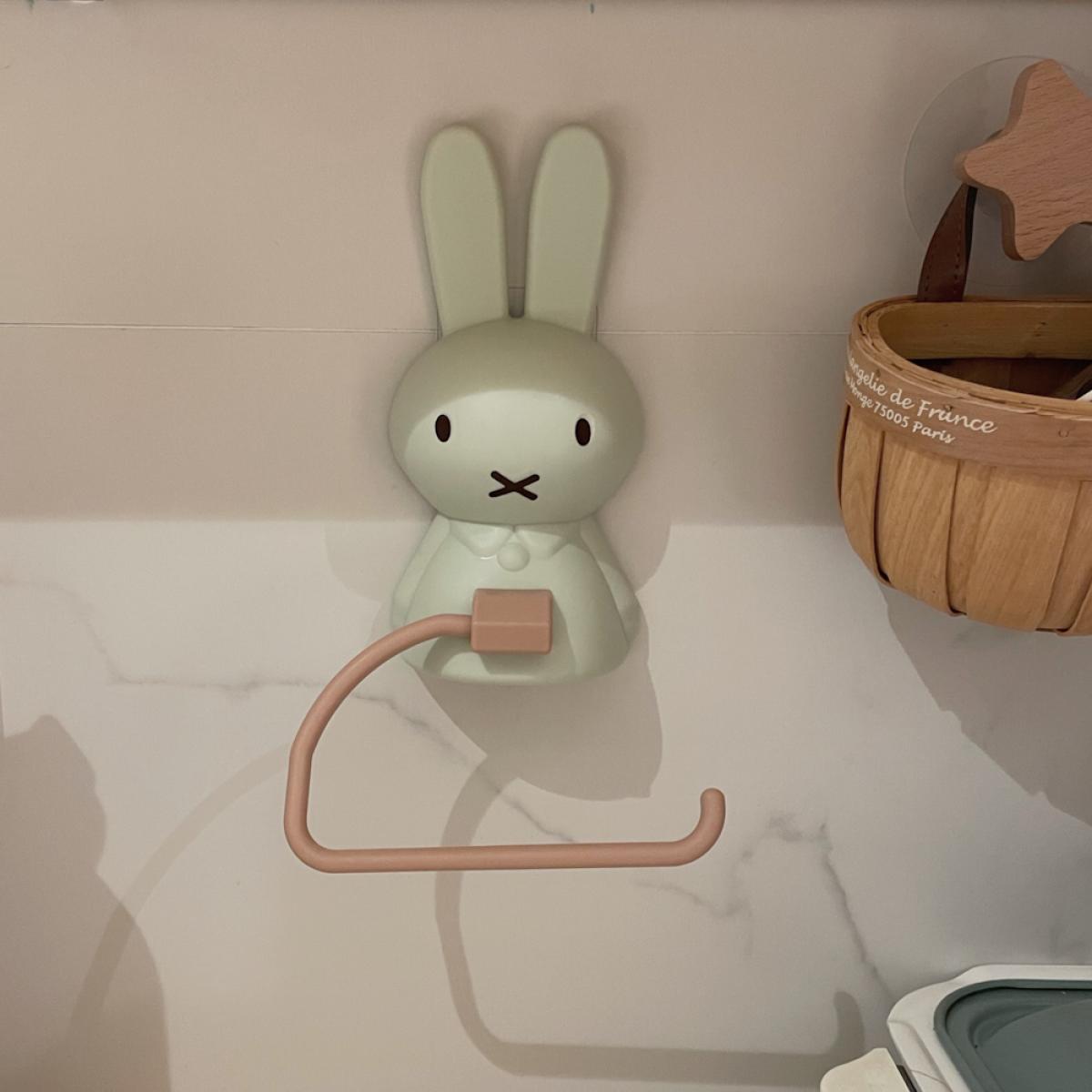 Miffy Multifunctional Bathroom - Home Edit Bathroom Storage 评论和价格